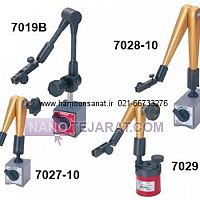 پایه ساعت اندیکاتور میتوتویو ژاپن mitutoyo کد 7019B پایه ساعت اندیکاتور میتوتویو ژاپن mitutoyo کد 7019B